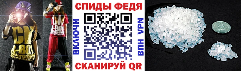 где продают наркотики  Старая Купавна  hydra ССЫЛКА  Амфетамин VHQ 