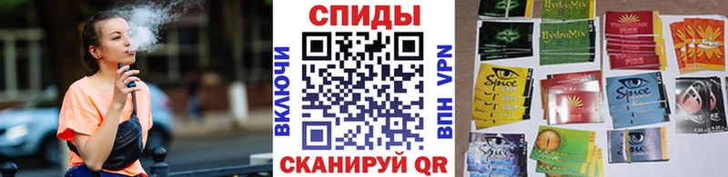 БУТИРАТ бутандиол  Старая Купавна 