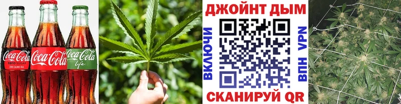 дарк нет наркотические препараты  Старая Купавна  Печенье с ТГК марихуана  кракен ONION 