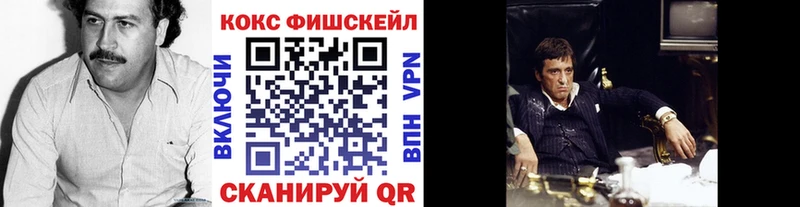 дарк нет наркотические препараты  где можно купить наркотик  Старая Купавна  Cocaine Боливия  МЕГА вход 