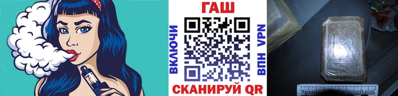 Гашиш Premium  Старая Купавна 