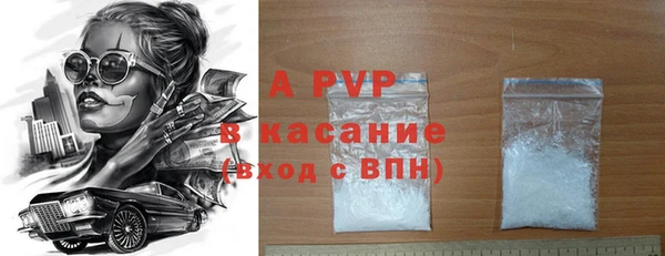 бутират Ладушкин