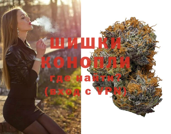 спиды Лабытнанги