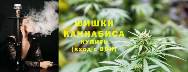 меф Лагань