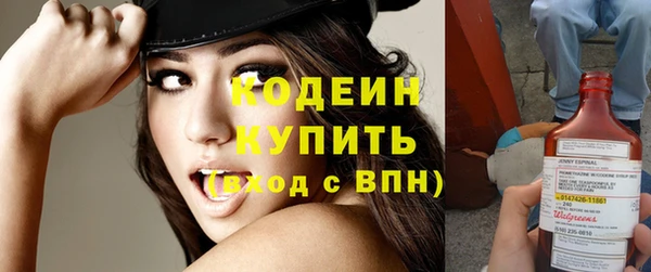 бошки Лиски