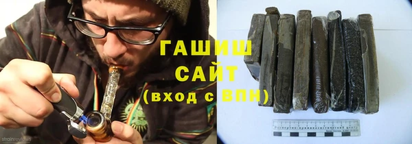 бутират Липки