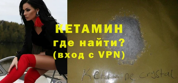 бошки Лиски