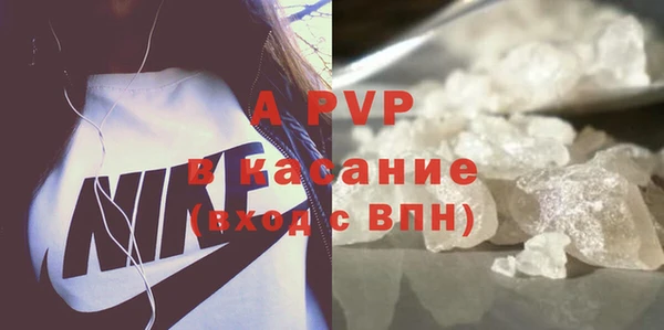 бутират Ладушкин