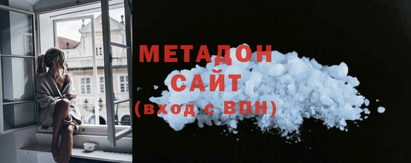 бошки Лиски
