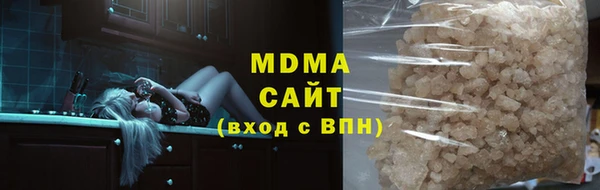 бутират Ладушкин