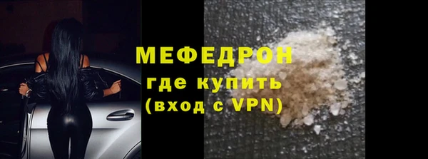 бутират Ладушкин