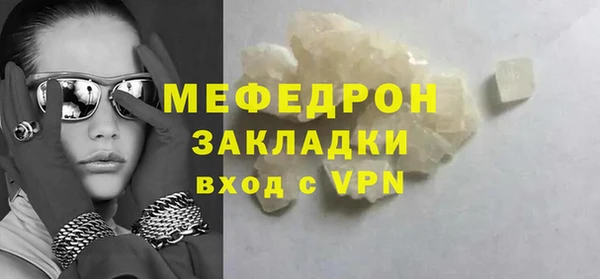 COCAINE Аша