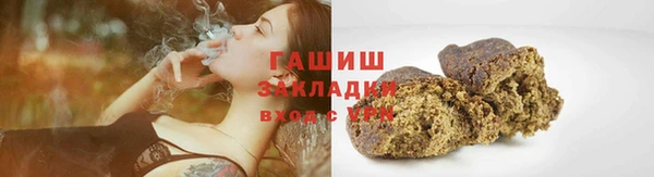 спиды Лабытнанги