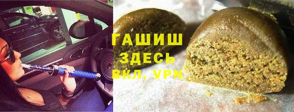COCAINE Аша