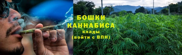 меф Лагань
