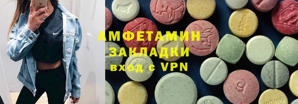 бошки Лихославль
