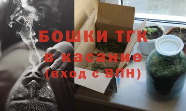 меф Лагань