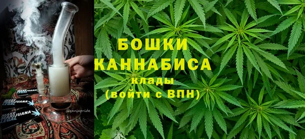 бутират Ладушкин