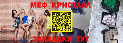 метадон Камышлов