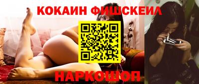 метадон Камышлов