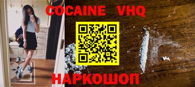 метадон Камышлов
