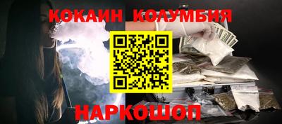 метадон Камышлов