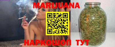 стаф Кандалакша