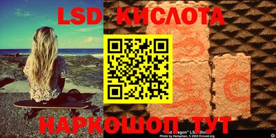 метадон Камышлов