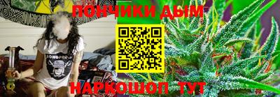 метадон Камышлов