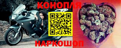 метадон Камышлов