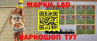 метадон Камышлов