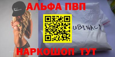 метадон Камышлов