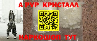 метадон Камышлов