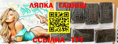 метадон Камышлов
