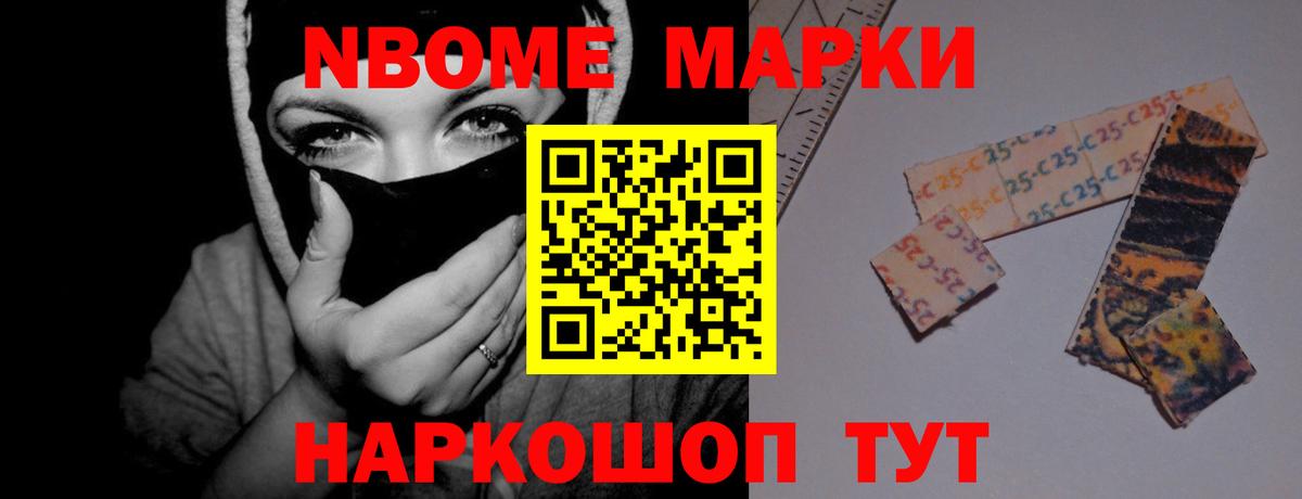 Лсд 25 экстази кислота  Вход с VPN  hydra tor  LSD-25 экстази ecstasy  Старая Купавна  ЛСД экстази 