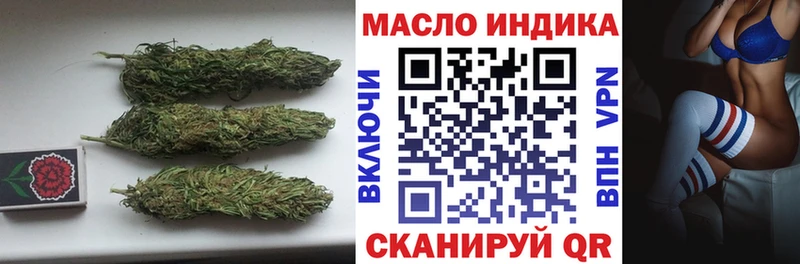Дистиллят ТГК вейп с тгк  как найти   ссылка на мегу маркетплейс  Старая Купавна 